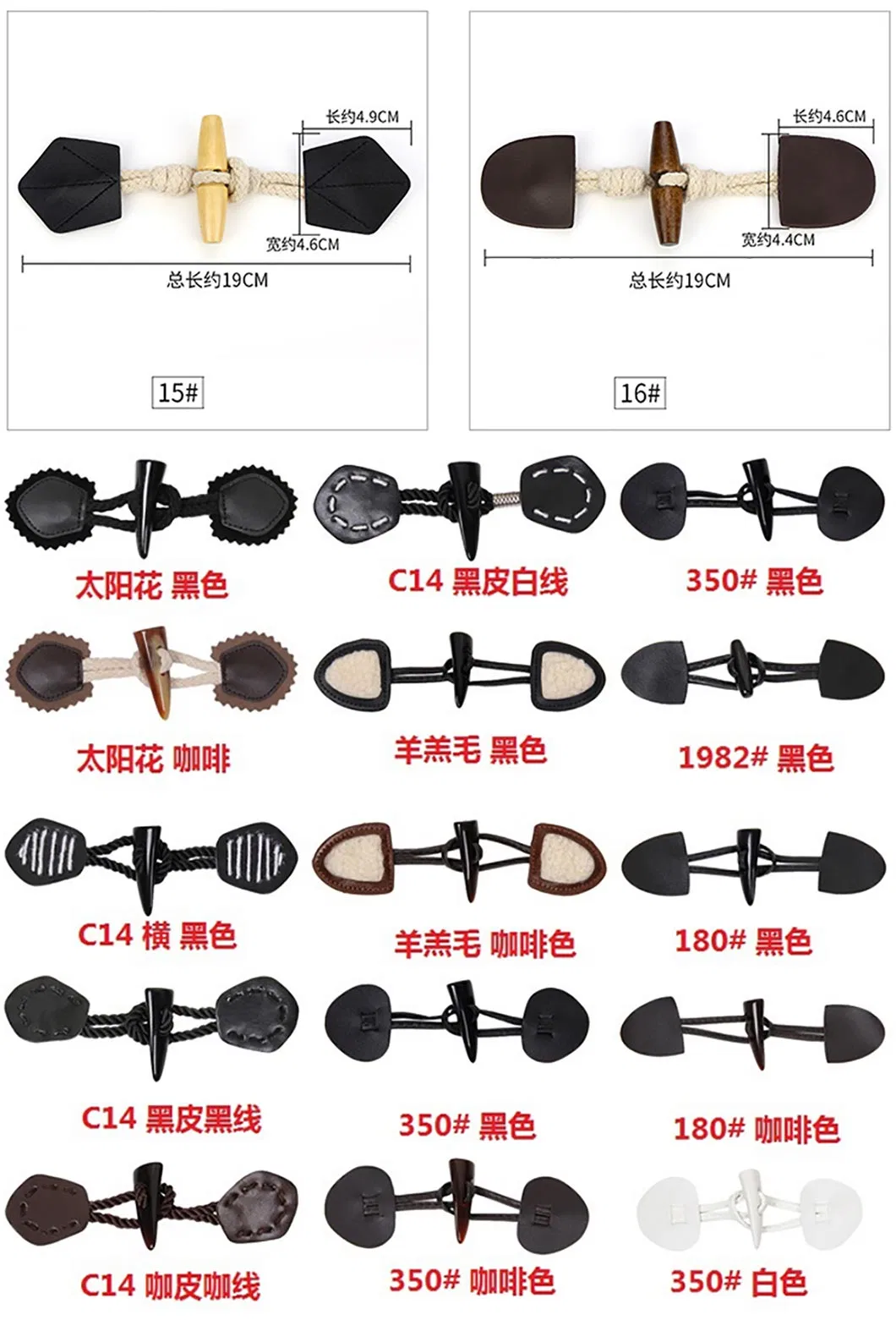 Real Horn Buttons 4-Holes Round Ox Horn Button for Suit