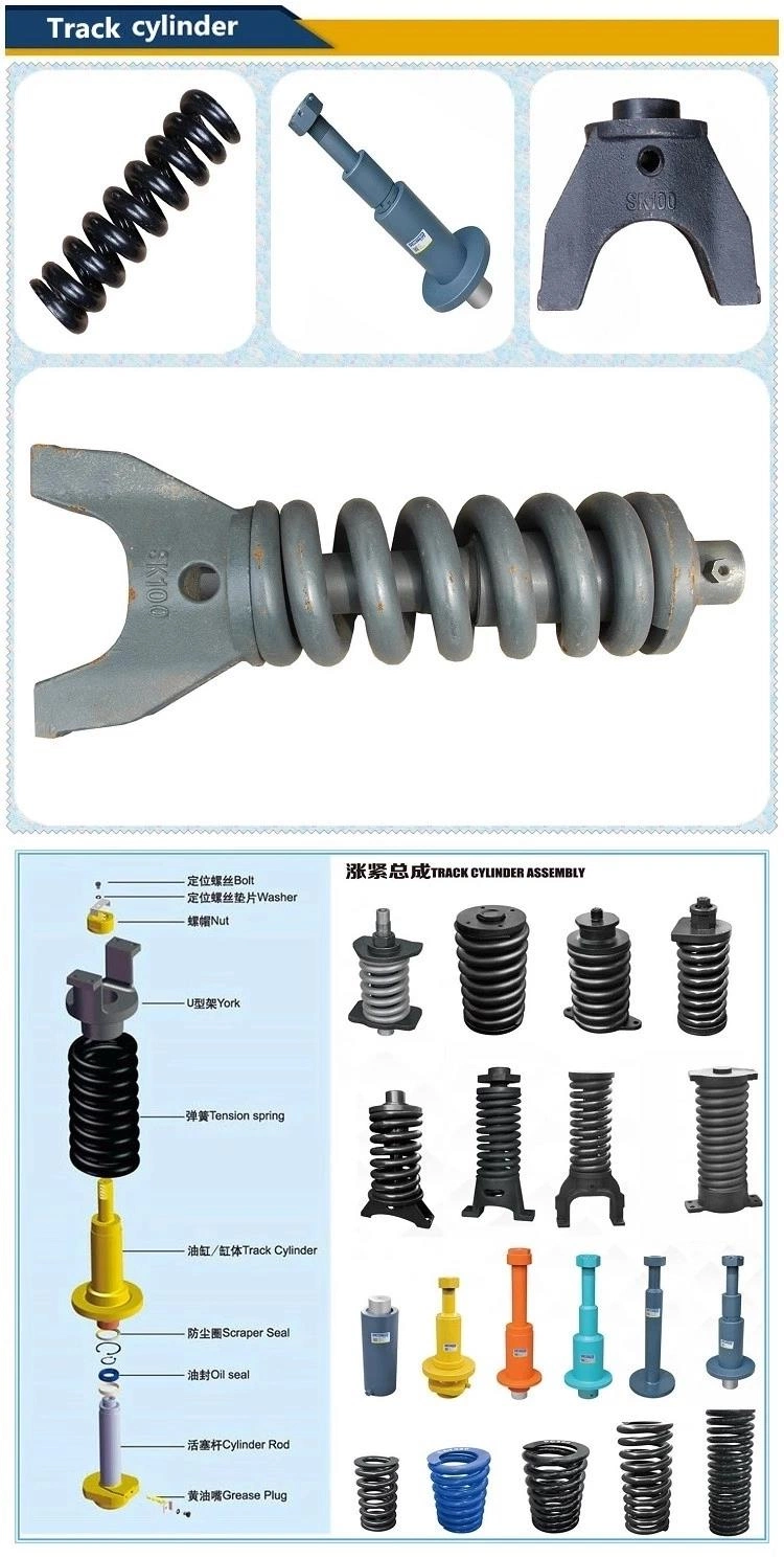 Volvo Excavator Parts Track Large Tension Coil Springs Ec55 Ec100 Ec200 Ec210 Ec360 Ec460 Ec400