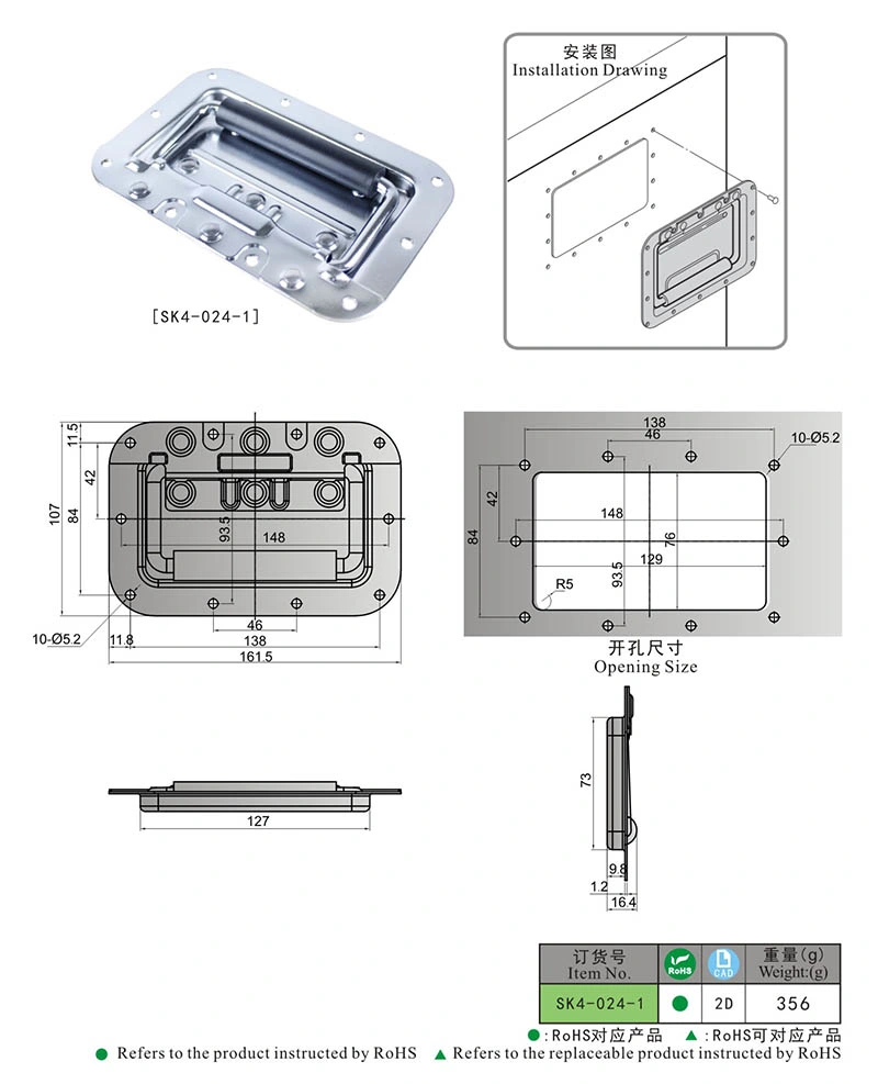 Sk4-024-1 Concealed Folding Handle/ Door Handle Springs