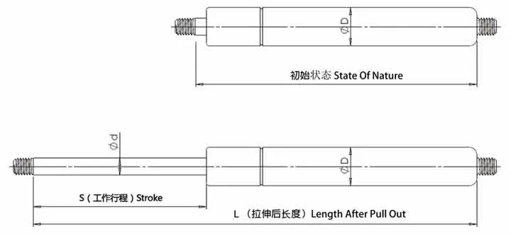 Pull Type Gas Spring, Tension Gas Spring, Traction Gas Spring Struts