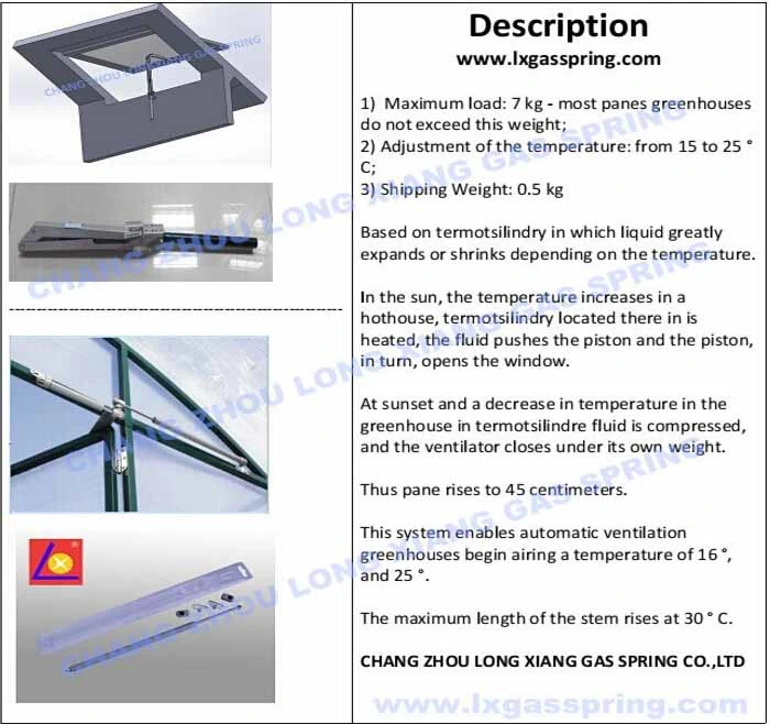 Temperature Controlled Oil Inside Gas Spring for Greenhouse Hot Sale