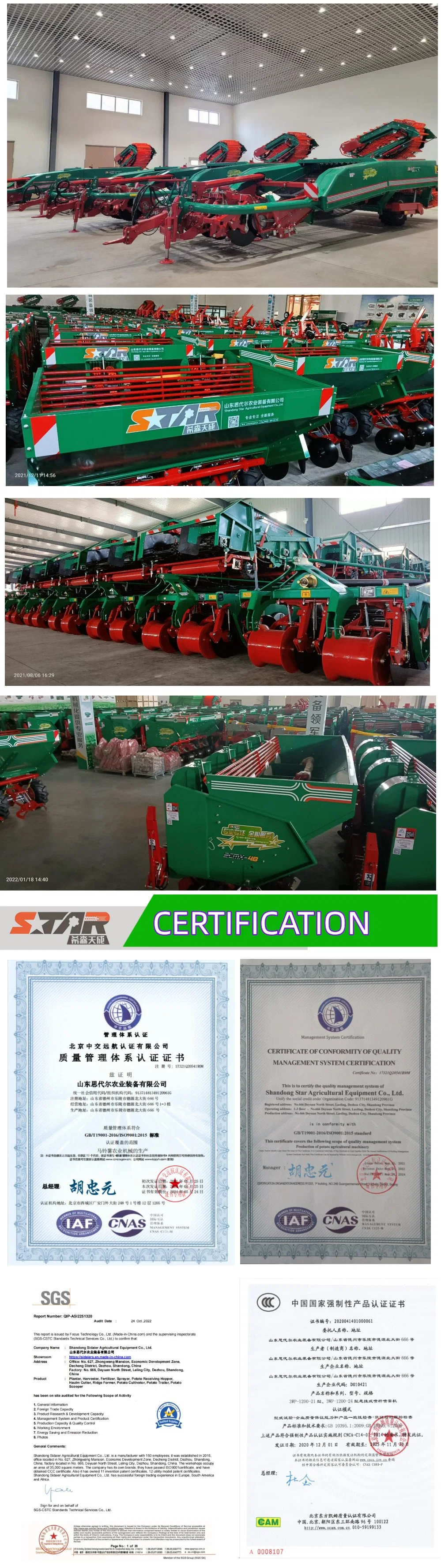 Top Rank Multifunctional Agricultural Machinery Field Digger Potato Ridge Former Potato Cultivator