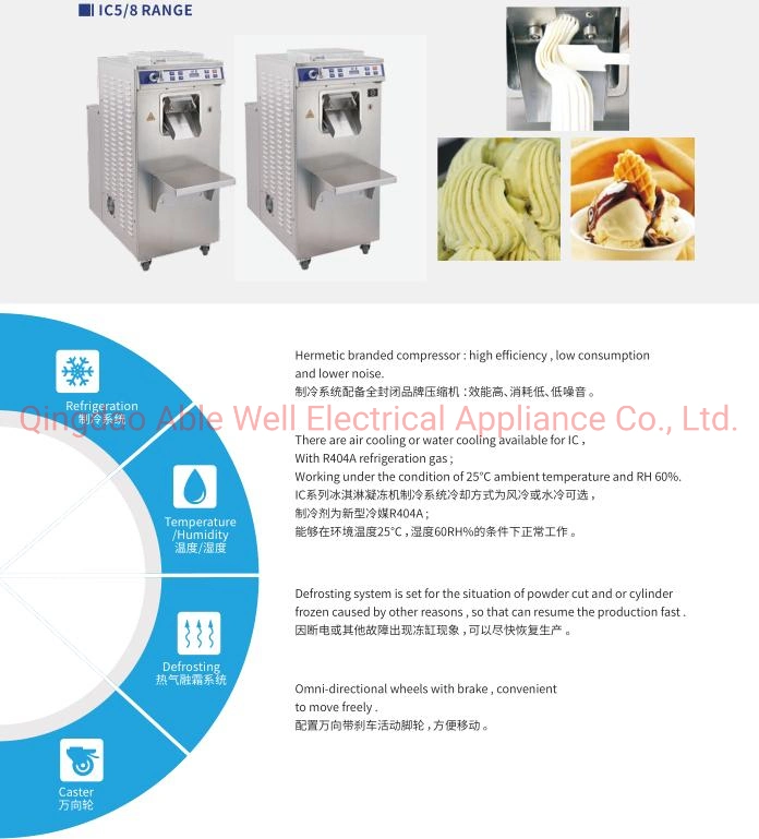 Upright Standing Hard Ice Cream Making Machine Gelato Maker Factory