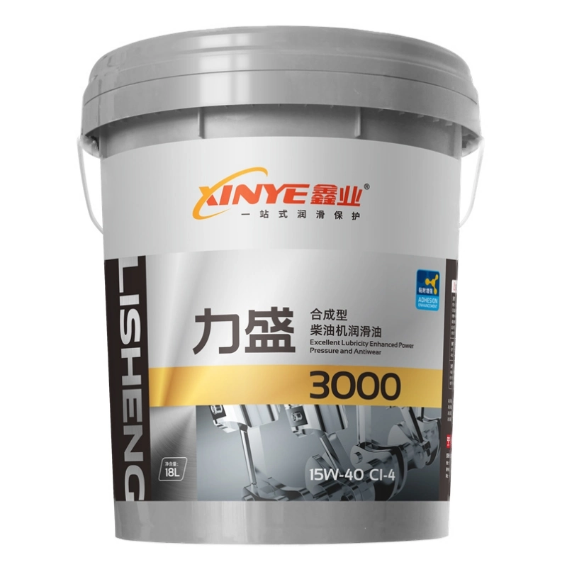 Customizable Synthetic Motor Oil for Automotive Lubricant Diesel Oil10W40 20W50 15W40 5W30