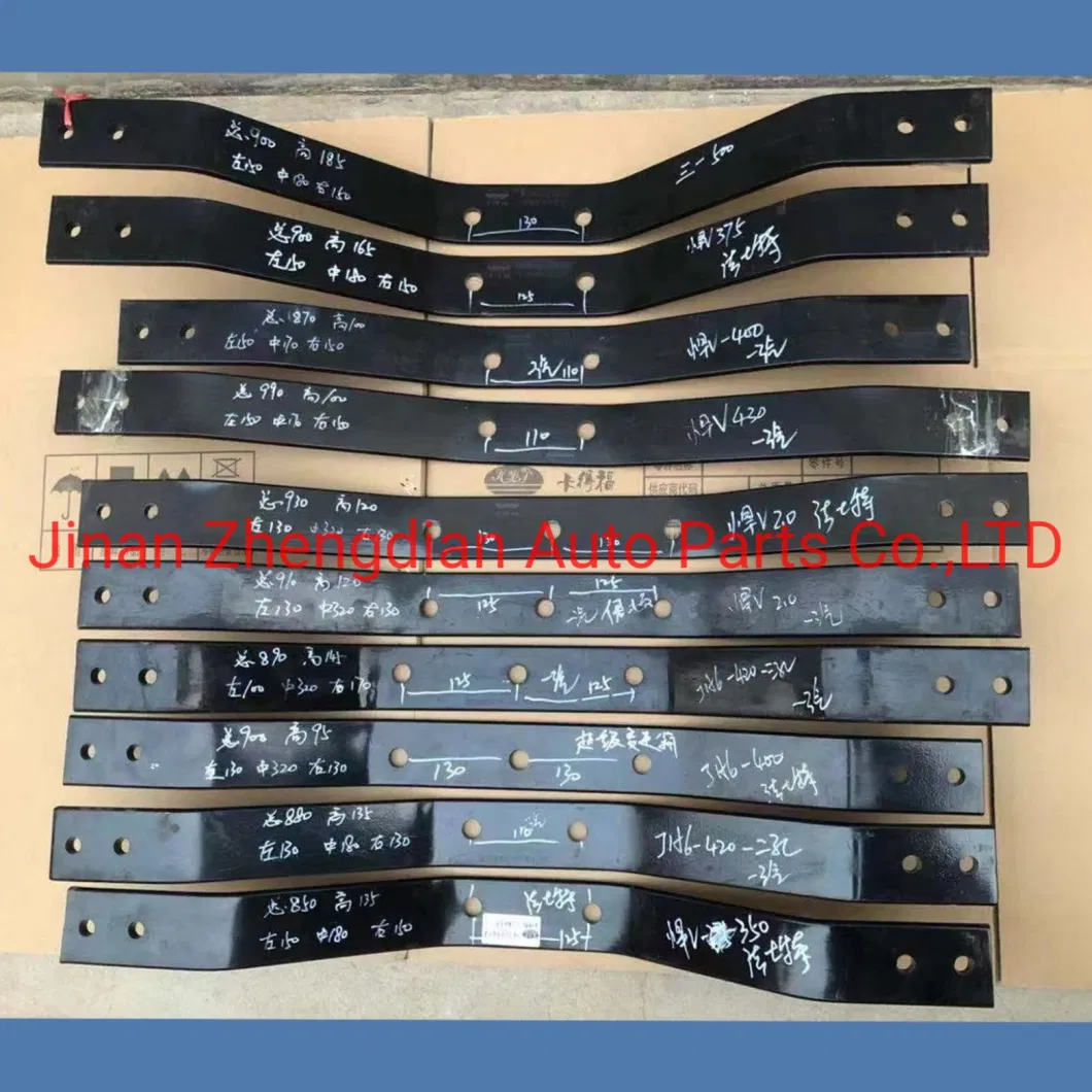 Dz97259690606 Auto Front Steel Plate Leaf Spring for Shacman Delong Beiben Sinotruk HOWO FAW Foton Auman Hongyan Camc JAC Truck Spare Parts