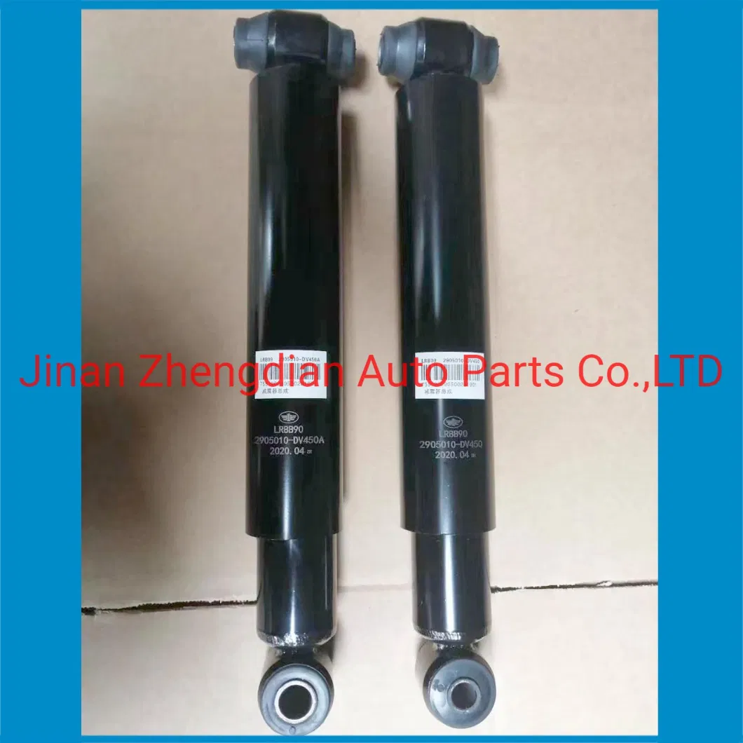 5238900405 Auto Spring Shock Absorber for Beiben North Benz Sinotruk HOWO Shacman FAW Foton Auman Hongyan Camc JAC Dongfeng Truck Spare Parts