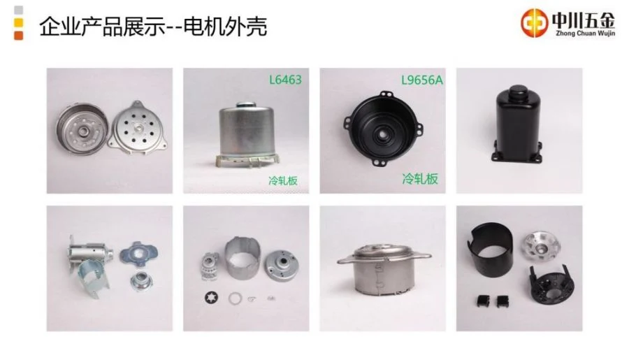 Factory Direct Selling Precision Metal Stamping Parts Fan Balance Clamp 0.4G Zhongchuan Hardware