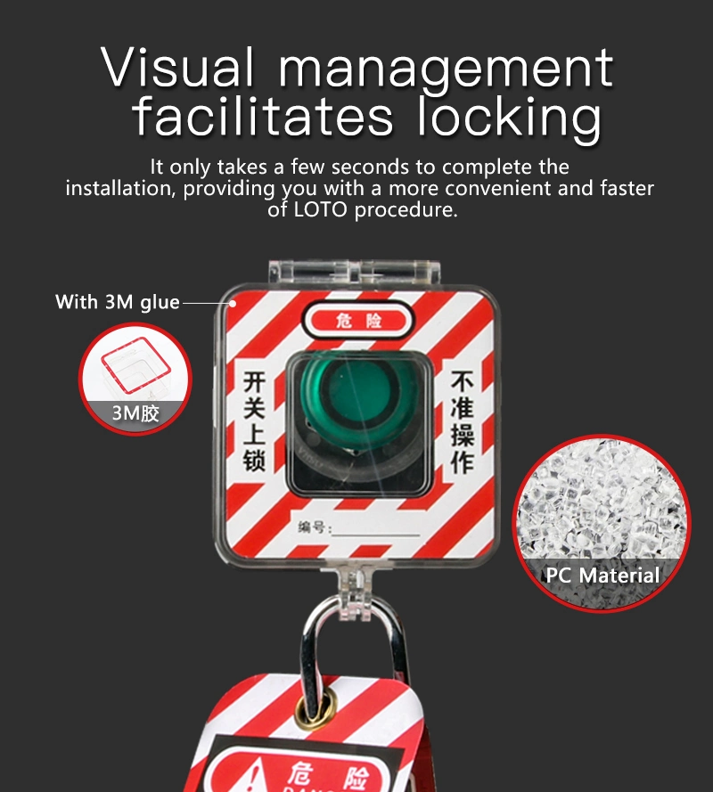 Transparent Cover Realizes Visual Management Lockable Socket PRO Safety Cover