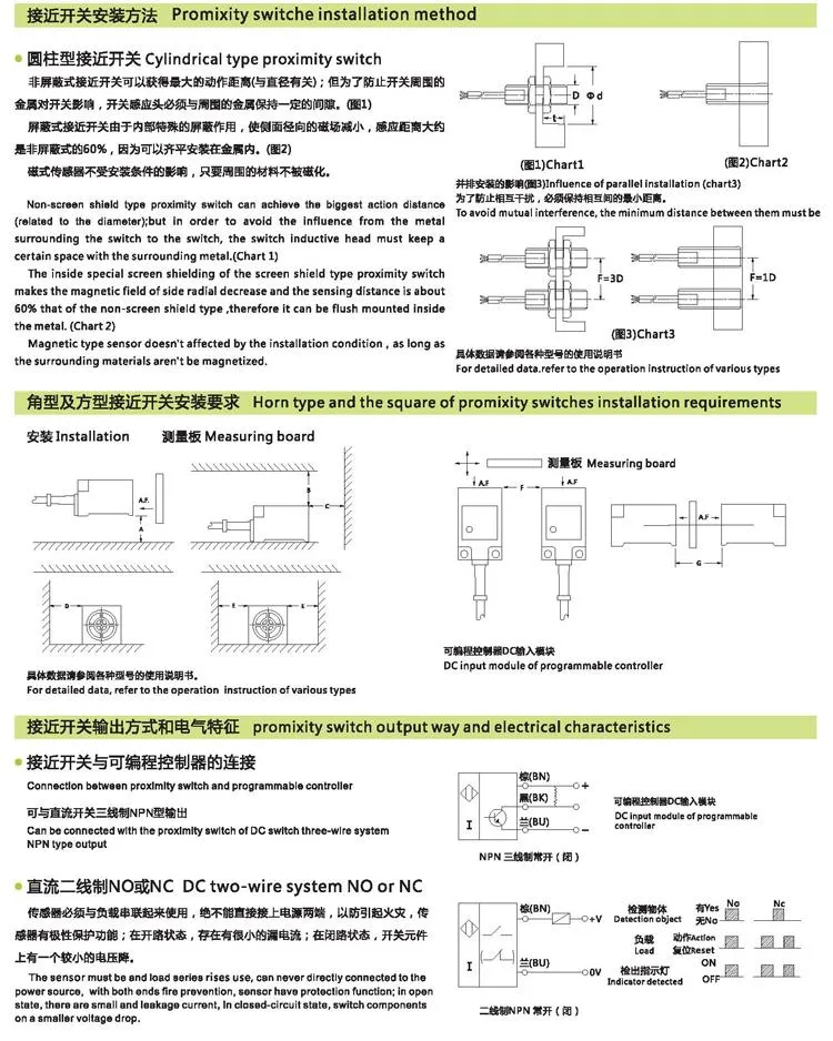 Airtac Type Magnetic Switch CS1-U Air Pneumatic Cylinder Magnetic Reed Switch Sensor with LED Indicator