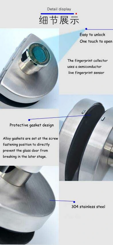 Hardware Safe Fingerprint Stainless Steel Glass Door Smart Lock