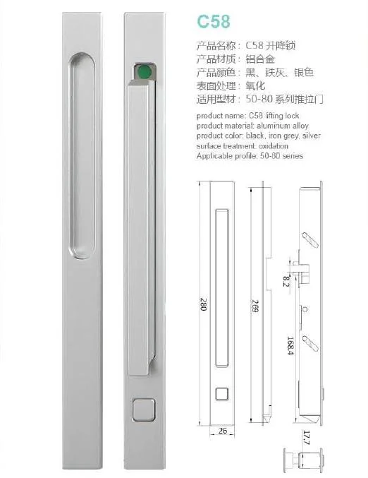 Aluminum Door Window Accessories Europe Style Window Hardware Sliding Lock