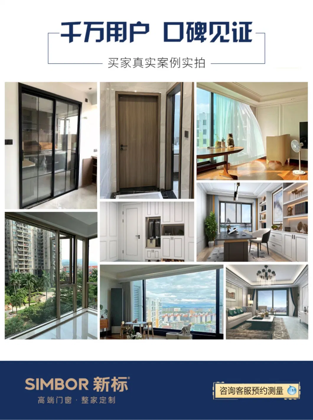 Simbor Aluminum House Window Metal Window Low-E Glass Sliding Windows Aluminium Window