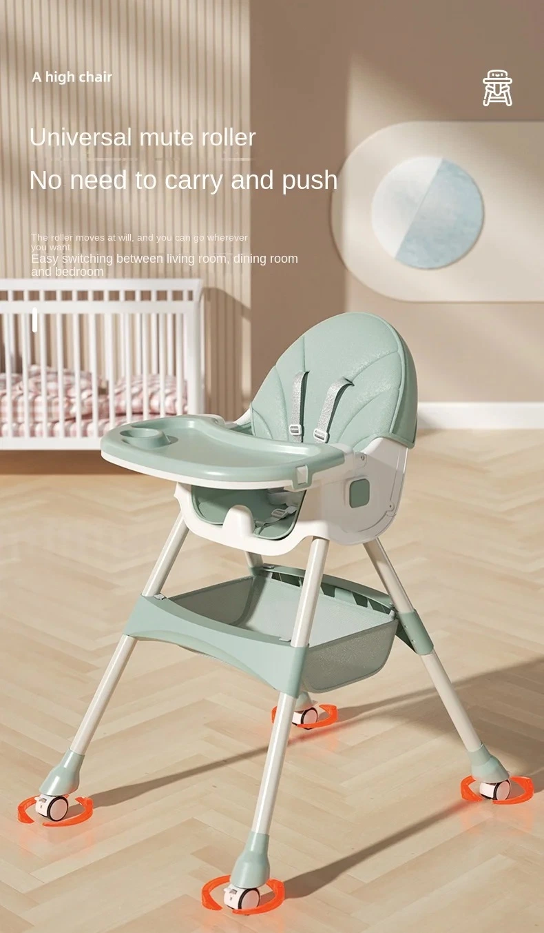 Latest Children Furniture with Rocker and Wheels Safety Child Feeding Dining Chair