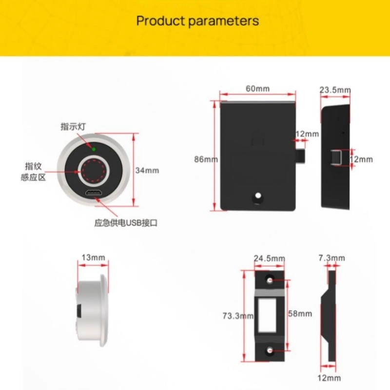 Cabinet Smart Lock Fingerprint Lock Cabinet Safety Lock Children Lock for Drawers