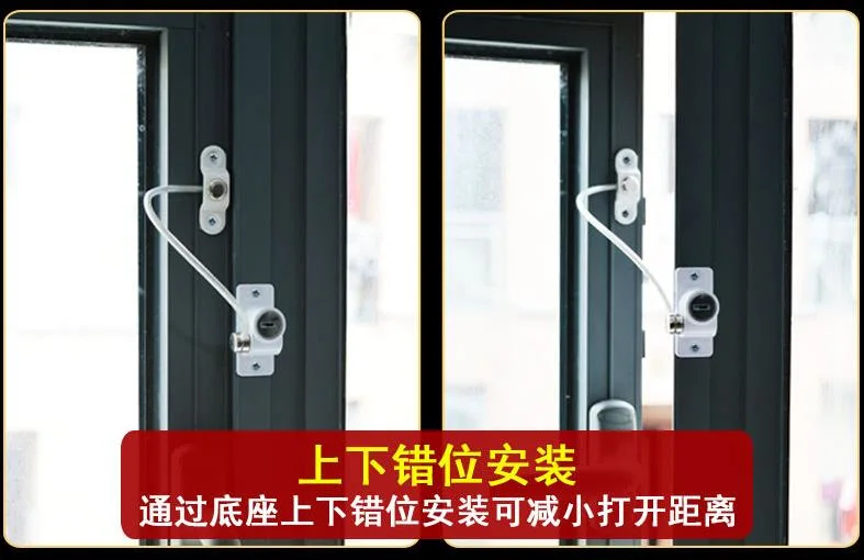 Window Lock, Child Safety Lock, Fall-Proof Window Lock, Door Lock, Al-W001