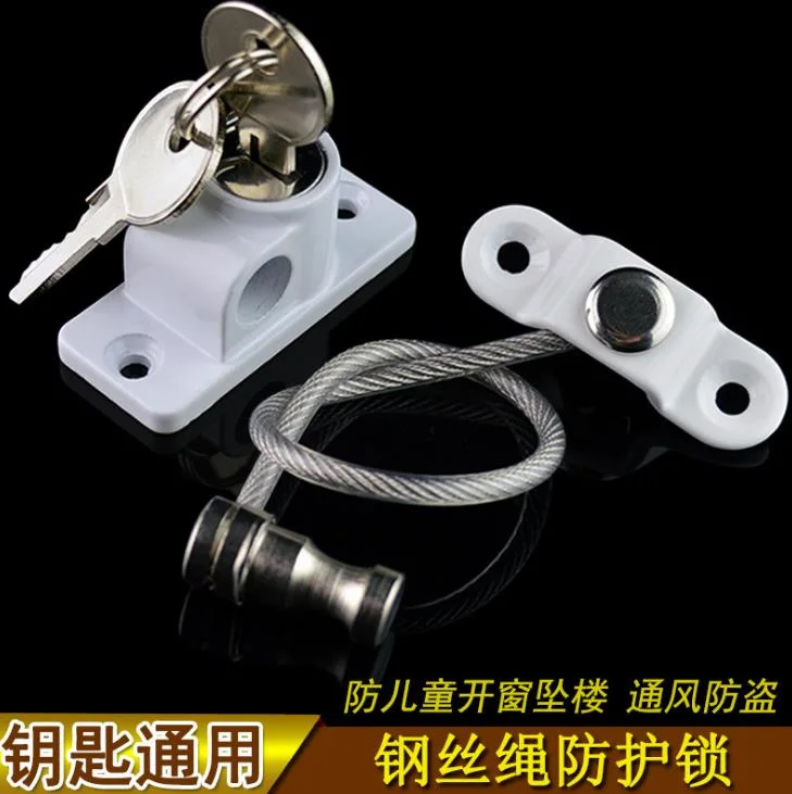 Window Lock, Child Safety Lock, Fall-Proof Window Lock, Door Lock, Al-W001