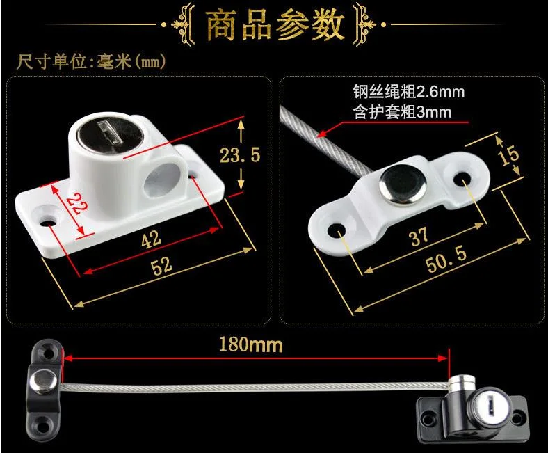 Window Lock, Child Safety Lock, Fall-Proof Window Lock, Door Lock, Al-W001