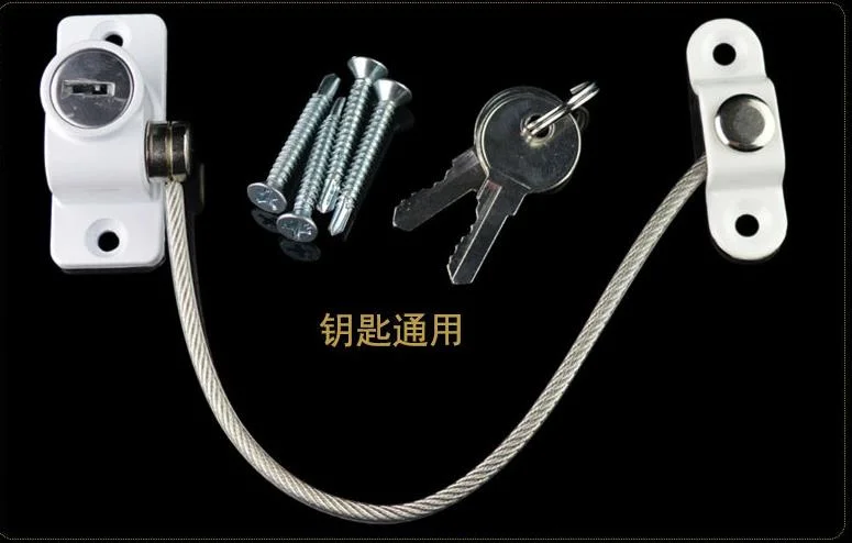 Window Lock, Child Safety Lock, Fall-Proof Window Lock, Door Lock, Al-W001