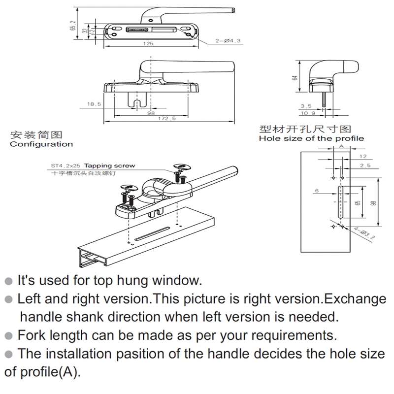 Aluminum Window and Door Hardware Accessories Multi Point Fork Handle Lock Series