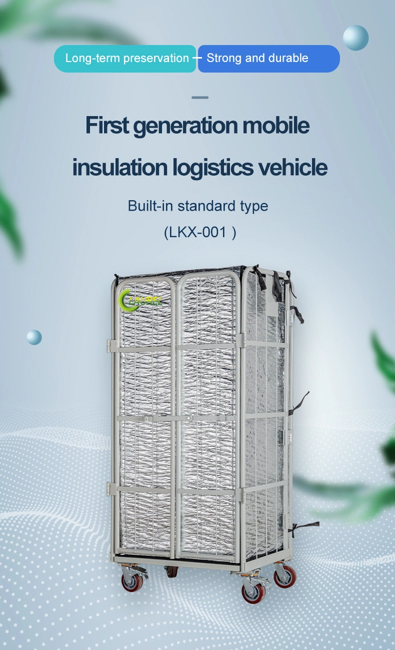 Mobile Thermal Logistics Vehicle Built-in Style Reinforcement Type