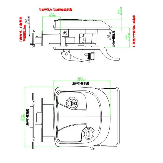 Yh1797 Double Core Mechanical Lock Motorhome Door Lock Handle Lock