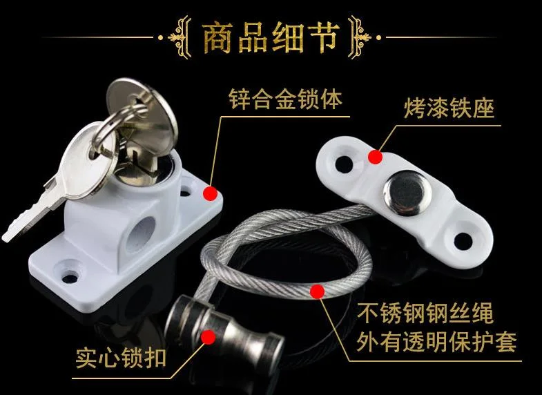 Window Lock, Child Safety Lock, Fall-Proof Window Lock, Door Lock, Al-W001