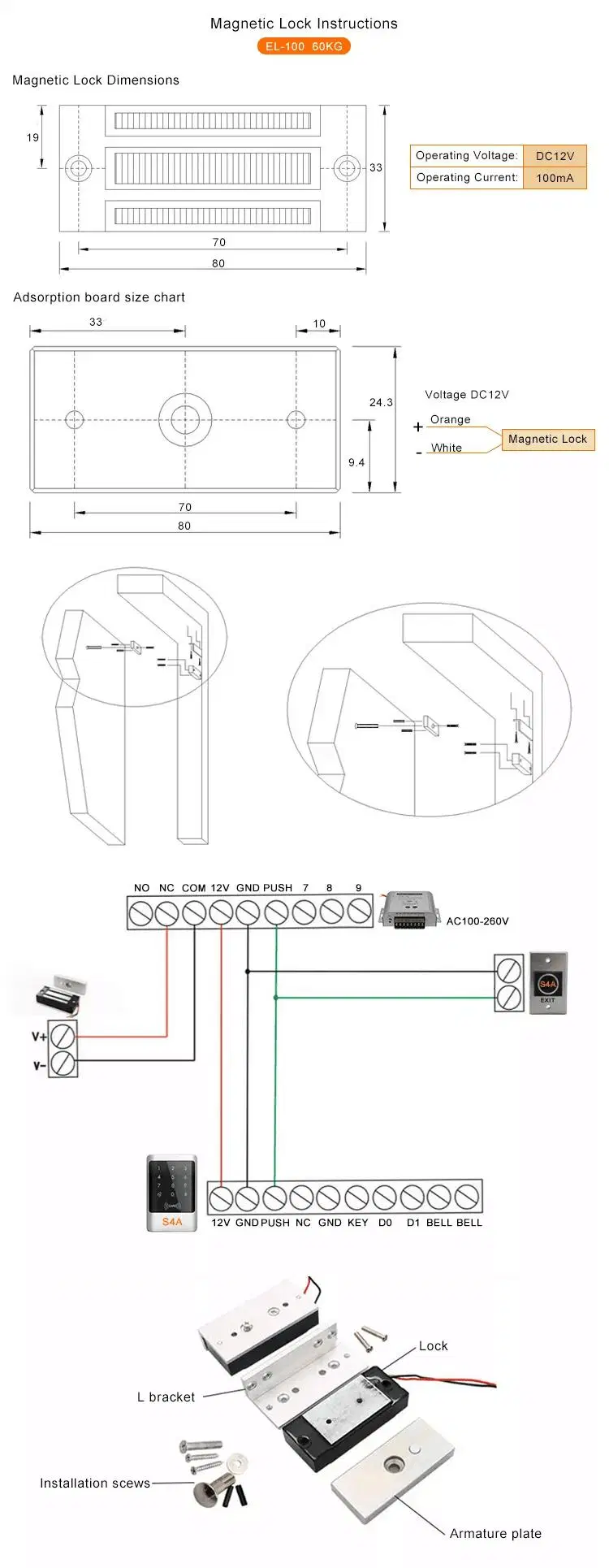 Electronic Electric Door Cabinet Strike Rim Bolt Magnetic Electromagnetic Lock