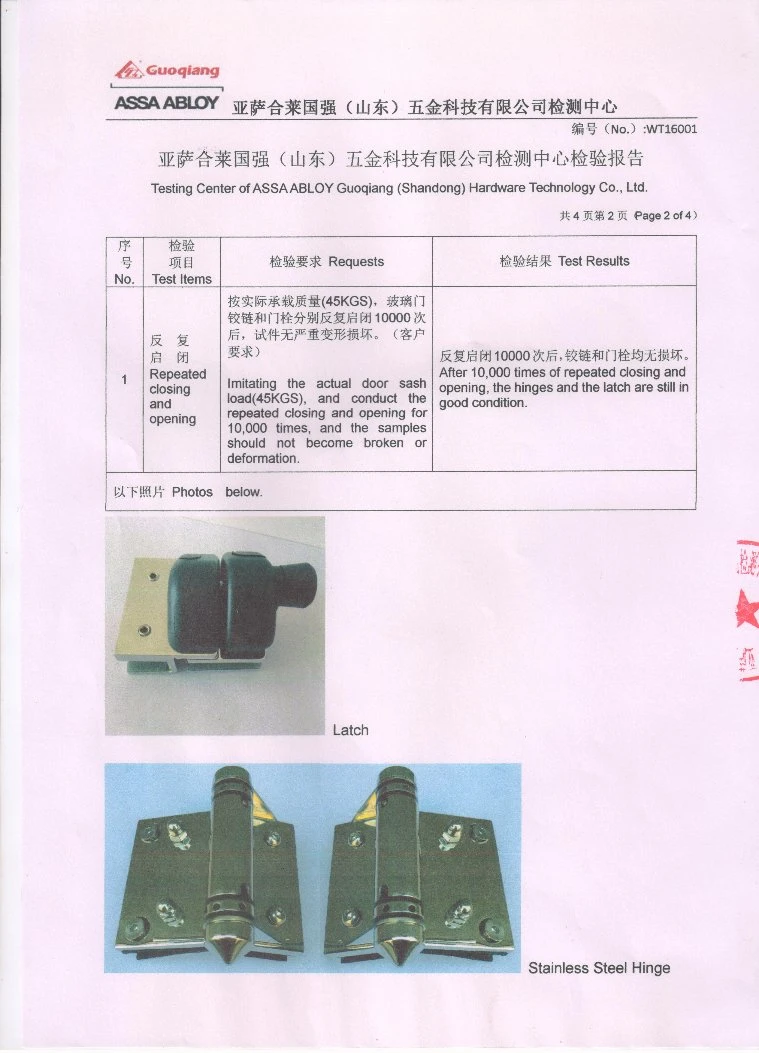 Tested Stainless Steel Glass to Glass Latch Magnetic Latch Glass Fence Gate Latch