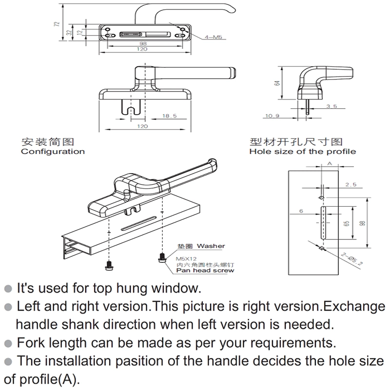 3h Top Hung Window Aluminum Handle Customized Lockable Handle