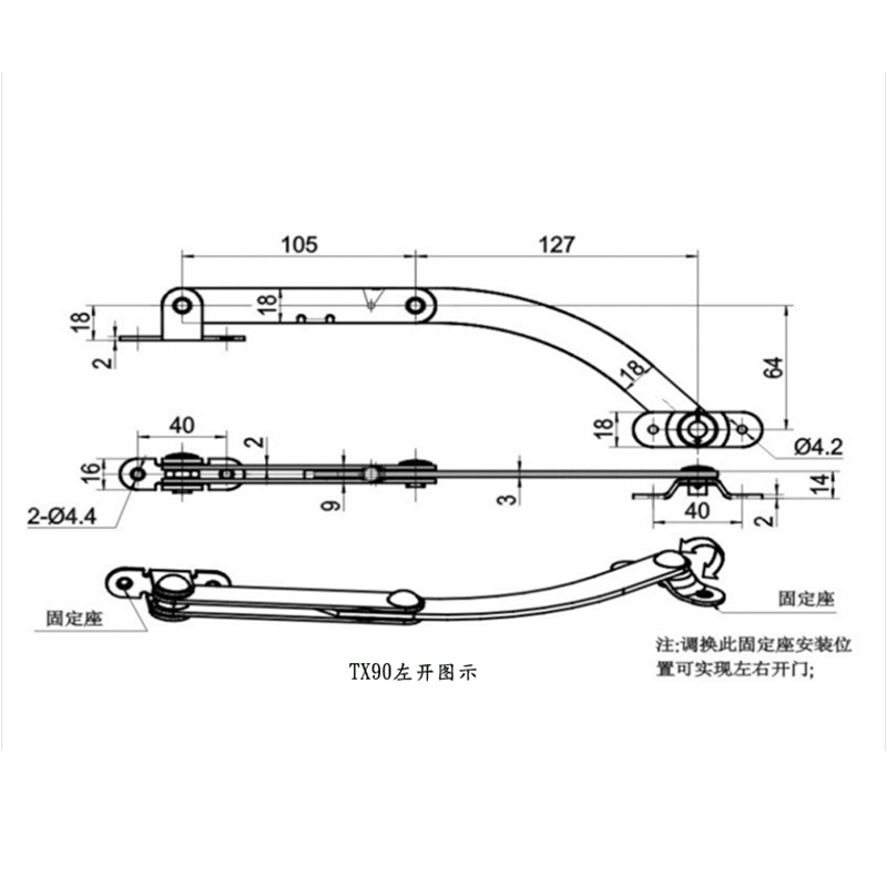 Tx8090 Distribution Cabinet Door Restrictor, Switch Distribution Cabinet Cabinet Support Industry, Hardware Accessories Support