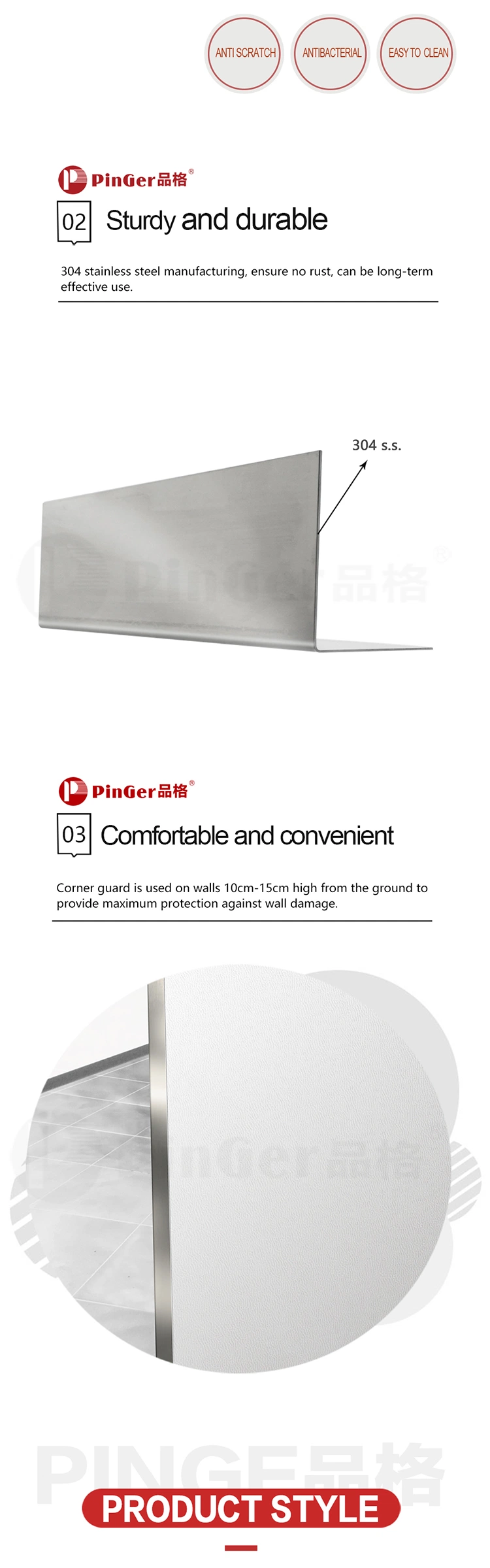 90 Degree Stainless Steel Corner Guard