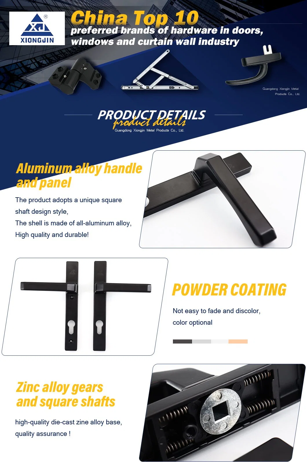 Supplier Profile Aluminum Alloy Door Double Handle Lock