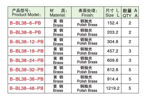 B-BL38 High Quality Brass Latch Brass Door Flush Bolt Door Latch