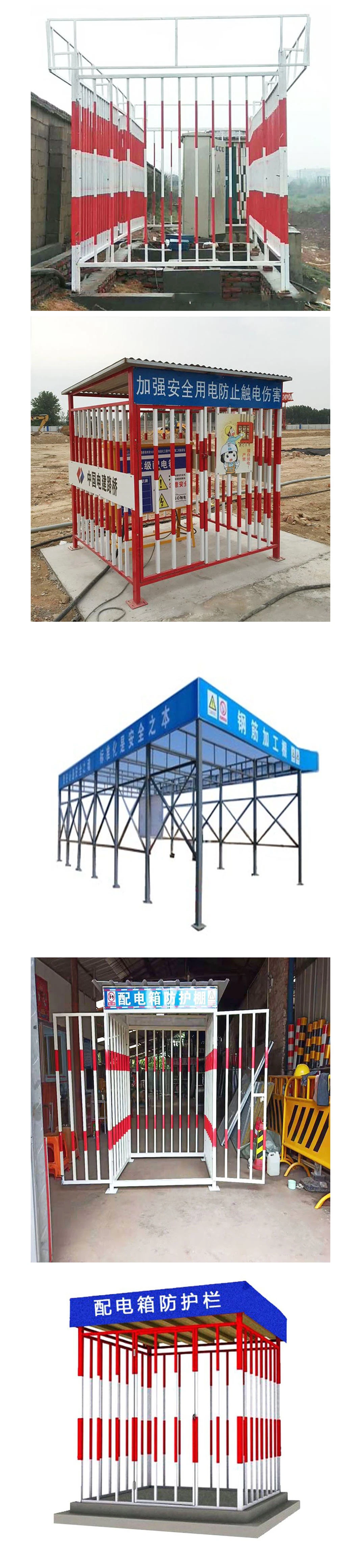 Cc Site Processing Steel Bar Shed Manufacturers Standardized Refreshment Workers Rest Area Movable Refreshment Kiosk