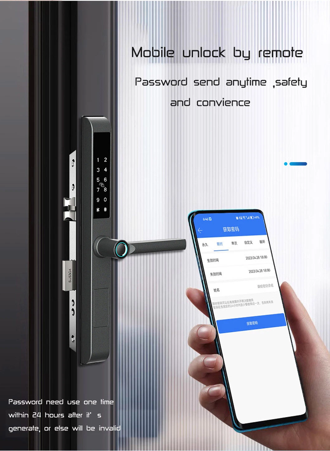 IP65 Waterproof Sliding Door Fingerprint Smart Lock for Narrow Wooden Doors Glass Door