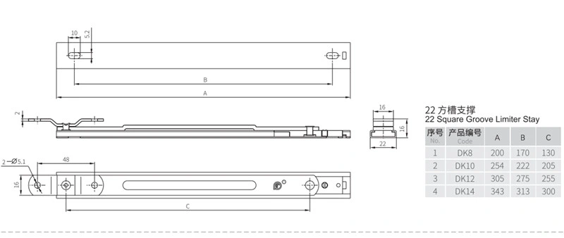 Factory Price High Quality Window SS304 Square Groove Limiter Stay