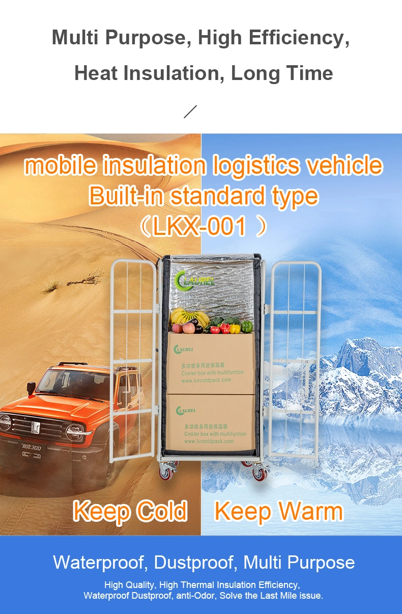 Mobile Thermal Logistics Vehicle Built-in Style Reinforcement Type