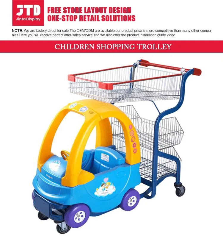 Plastic and Steel Children Shopping Cart for Safety