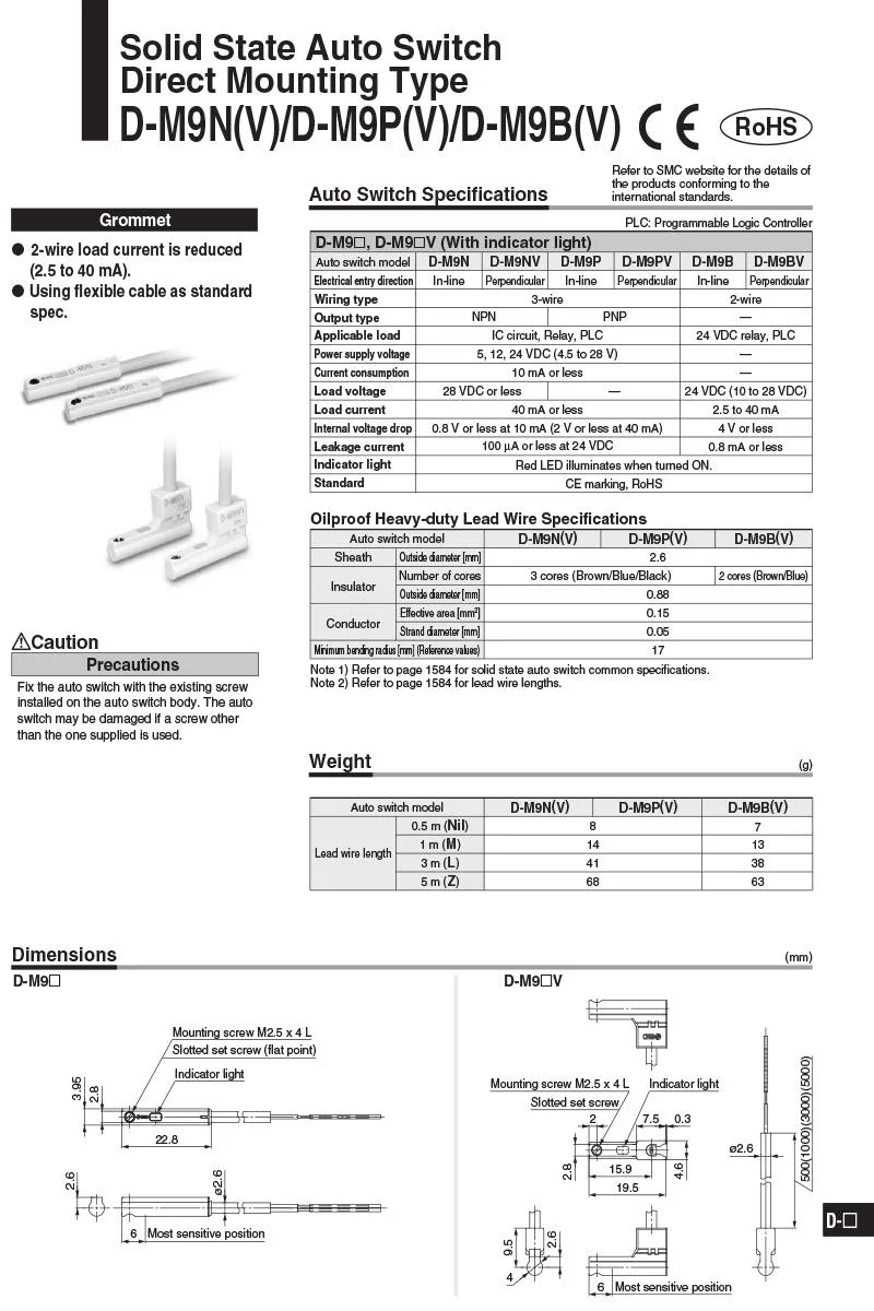 Chyf New Design D-M9b/D-M9bl SMC Type Magnetic Sensor Switch ABS Retaining Wire Stroke Proximity Switch