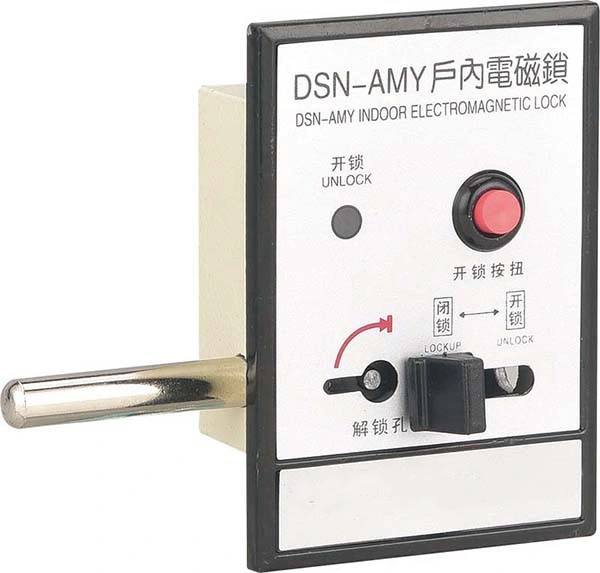 Indoor Handle Electromagnetic Lock Open When Electricty, Closed When No Power