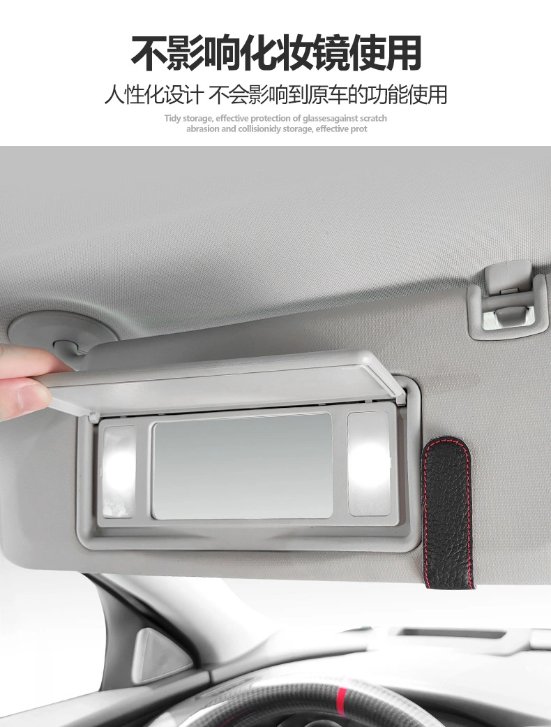 Car-Mounted Leather Glasses Case Car Glasses Holder Multifunctional Car Glasses Storage Box Bag Car Sunglasses Rack