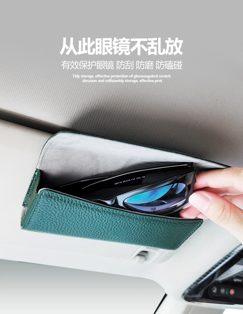 Car-Mounted Leather Glasses Case Car Glasses Holder Multifunctional Car Glasses Storage Box Bag Car Sunglasses Rack