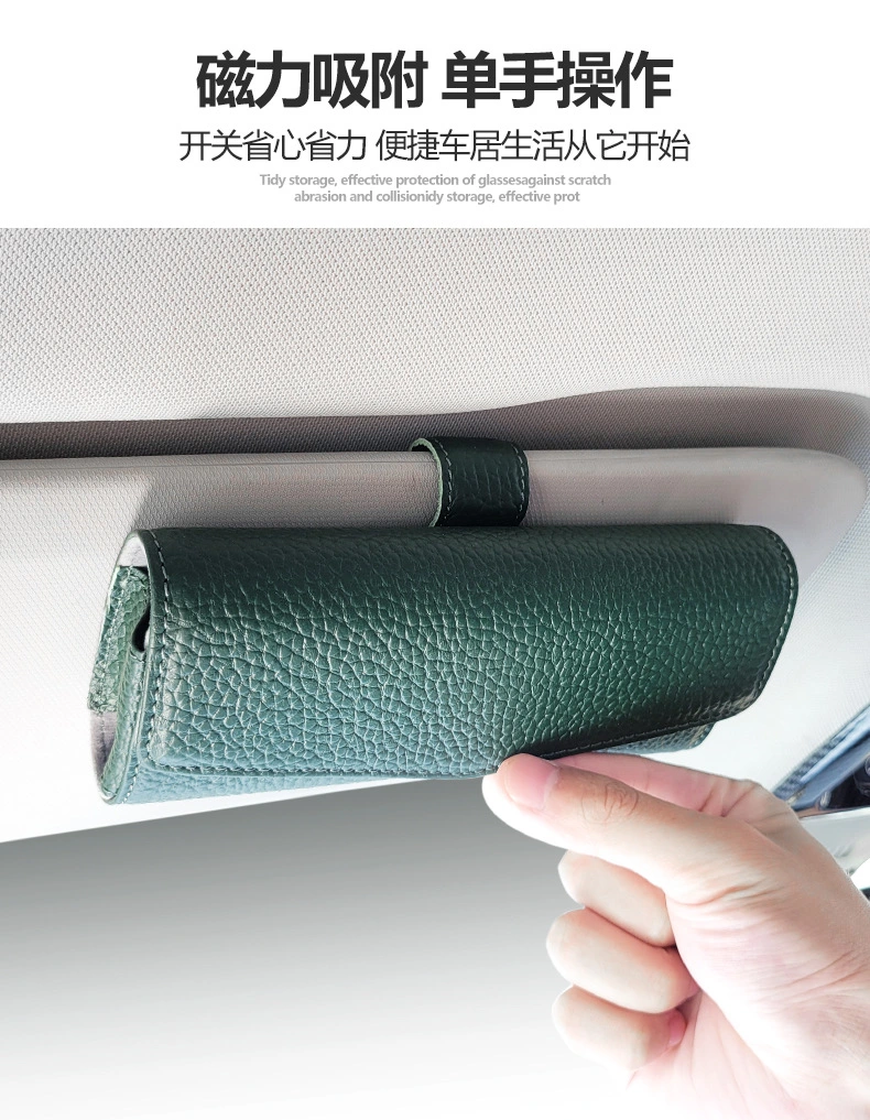 Car-Mounted Leather Glasses Case Car Glasses Holder Multifunctional Car Glasses Storage Box Bag Car Sunglasses Rack