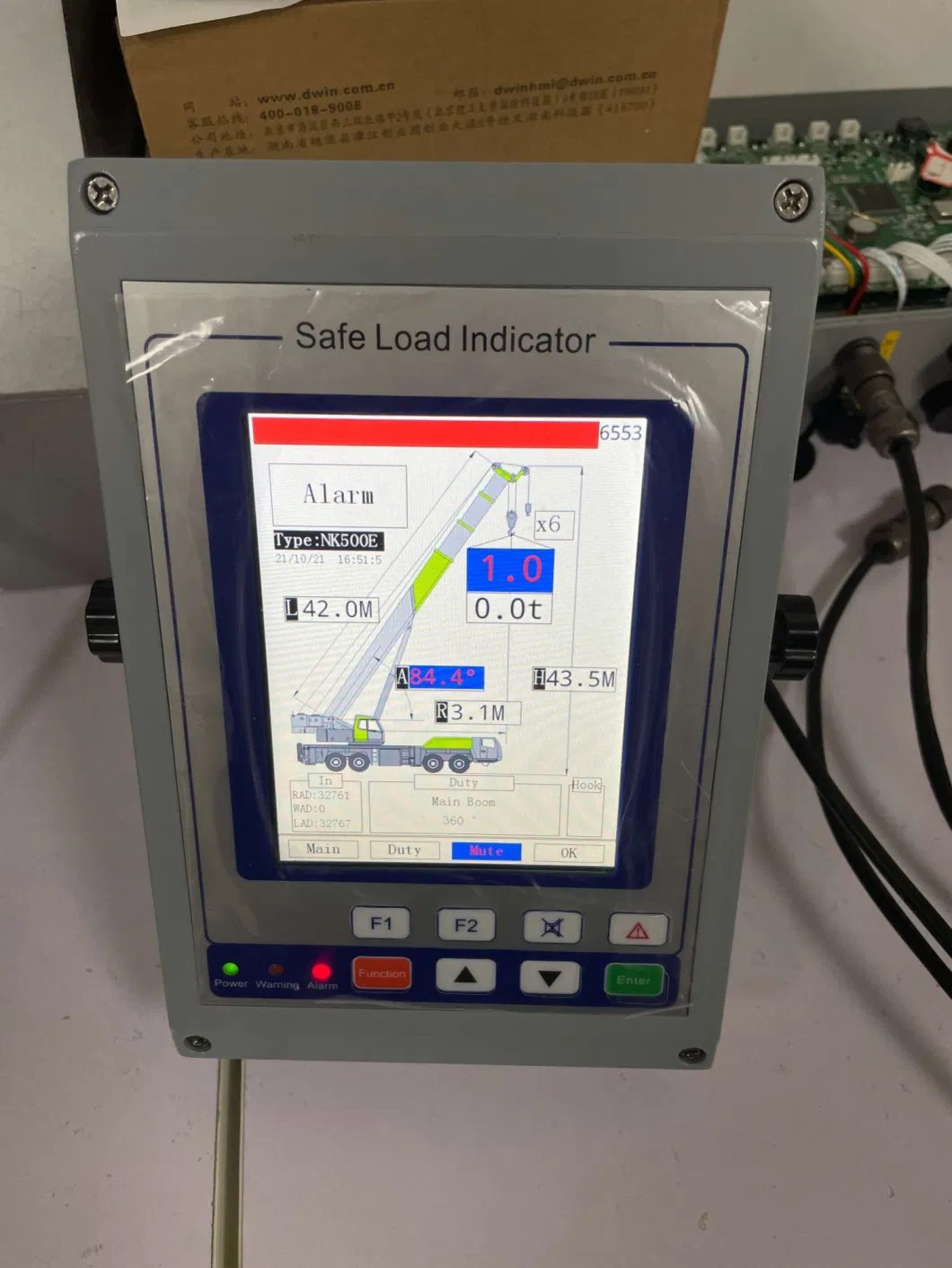 China Factory Safe Load Indicator for Floating Crane Load Limiter