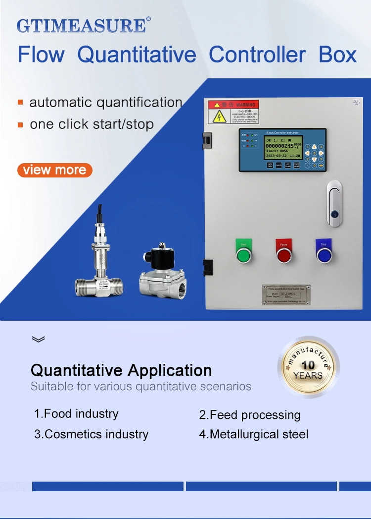 Professional Quantitative PLC Batch Controll Box for Chemical Industry Pharmacy System