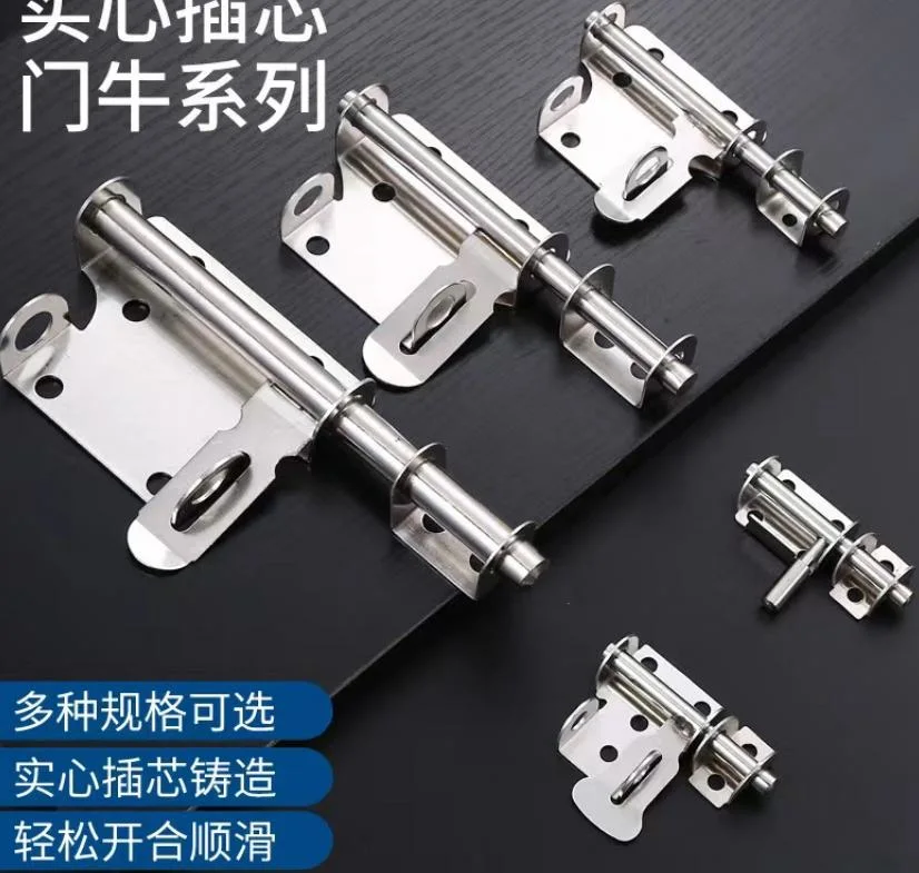 Stainless Steel Anti-Theft Door Lock Buckle Door and Window Accessories Latch