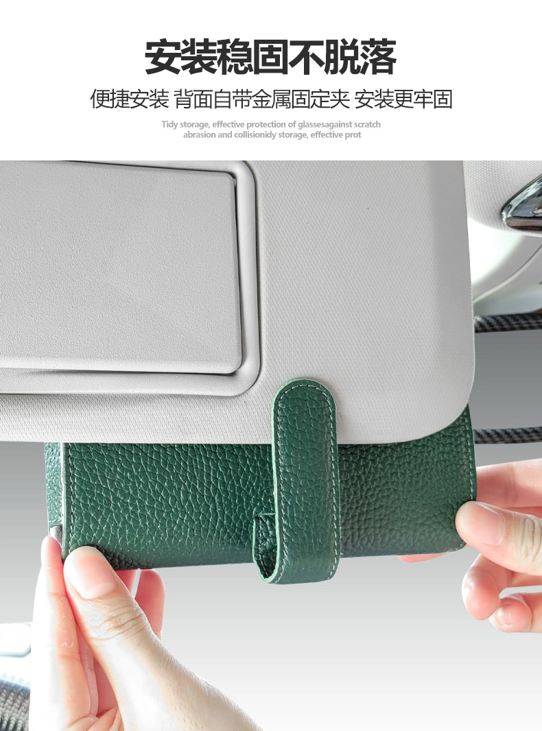 Car-Mounted Leather Glasses Case Car Glasses Holder Multifunctional Car Glasses Storage Box Bag Car Sunglasses Rack