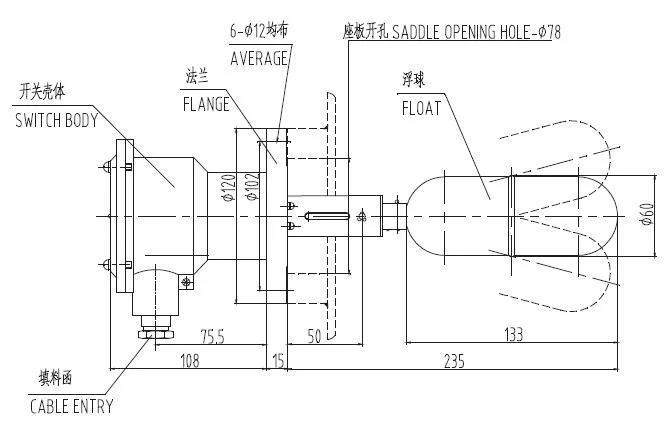 Uqk 01 02 03 Magnetic Switch Normally Open for Float Type Liquid Level Switch