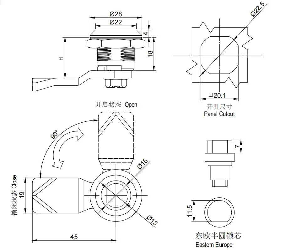 Eastern Europe &Phi; 13 Stainless Steel Quarter Turn Lock, SUS 316 Cabinet Cylinder Cam Lock for Industrial Railway Rail Vehicle ATM Vending Machine