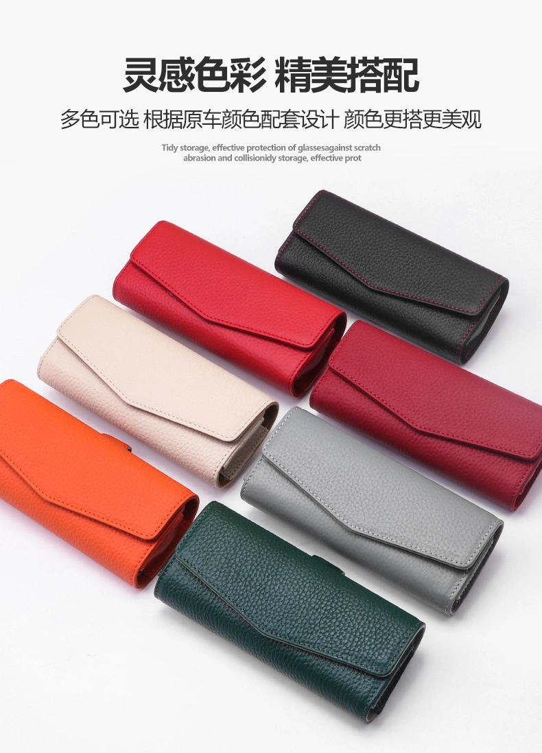 Car-Mounted Leather Glasses Case Car Glasses Holder Multifunctional Car Glasses Storage Box Bag Car Sunglasses Rack